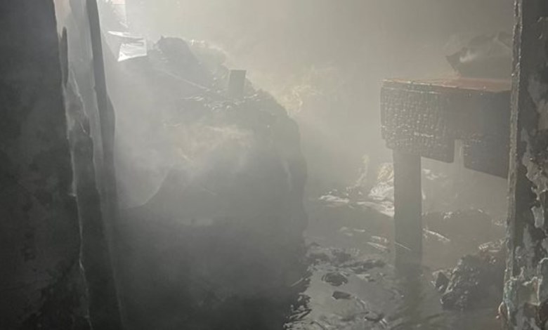 الحريق 