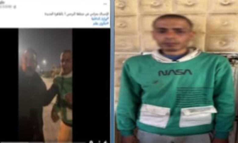 المتهم