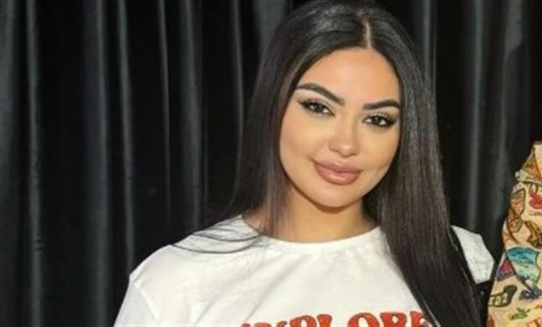 نيرمين طارق