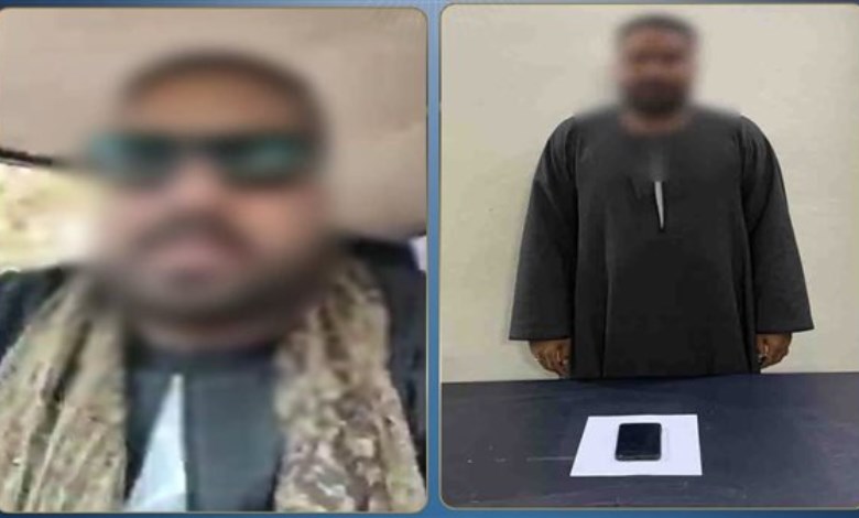 المتهم