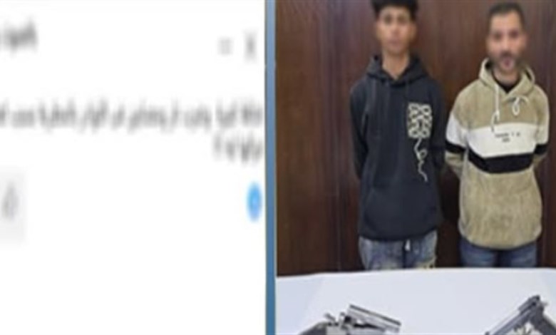 المتهمين