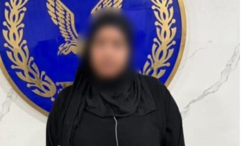 المتهمة