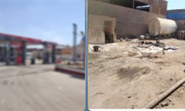 جزء من الواقعة