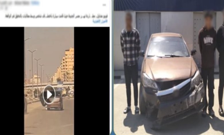 المتهمين