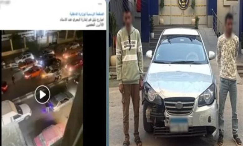 المتهمين