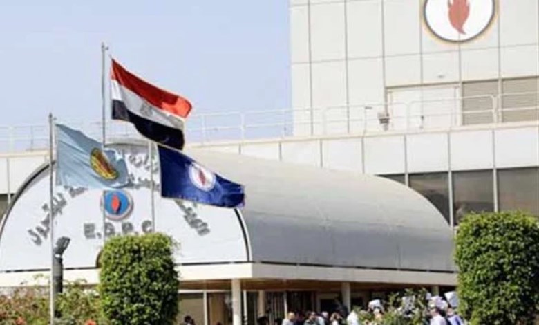 الهيئة المصرية العامة للبترول