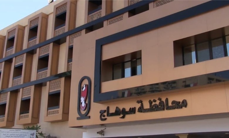محافظ سوهاج يعلن الطوارئ القصوي 