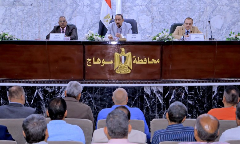 محافظ سوهاج يبحث استعدادات المحافظة لبدء الموجة 29