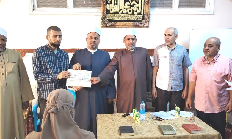 خريجي برنامج إعداد محفظي القرآن الكريم