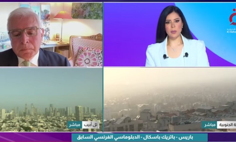  الدبلوماسي الفرنسي السابق باتريك باسكال