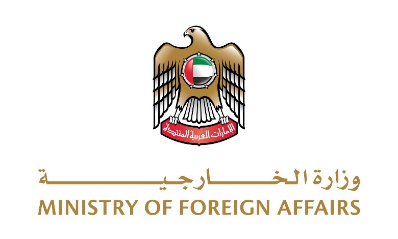 الخارجية الإماراتية