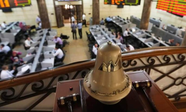 البورصة المصرية 
