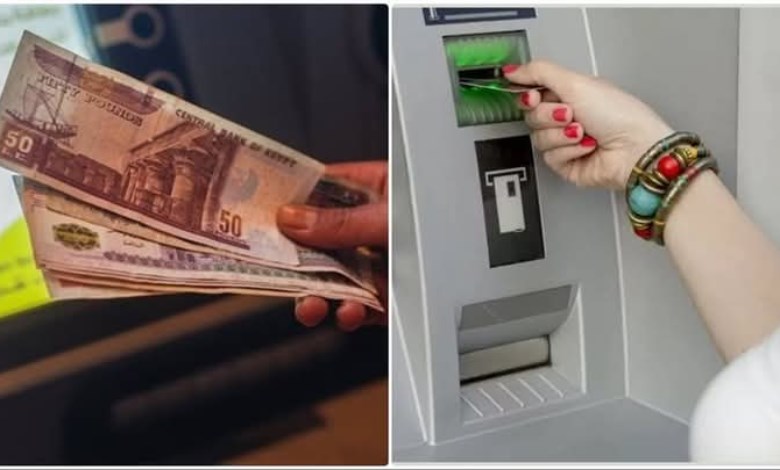 أسباب خصم الأموال دون استلامه