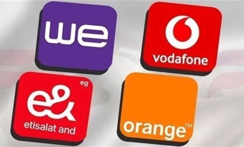أسعار خدمات الاتصالات،