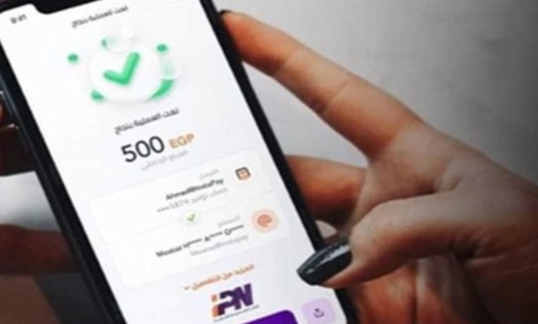 إيقاف مؤقت لخدمات كاش بالمحمول