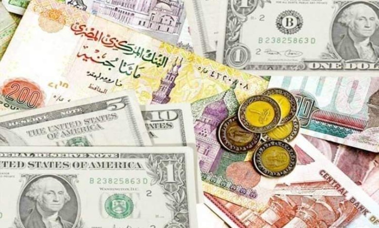 اسعار العملات 
