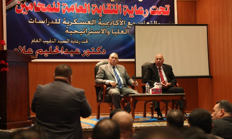 ملتقى إدارة الأزمات 