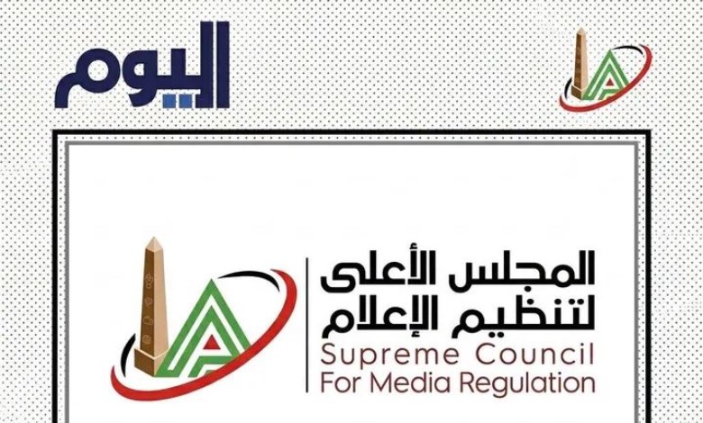 ترخيص موقع اليوم