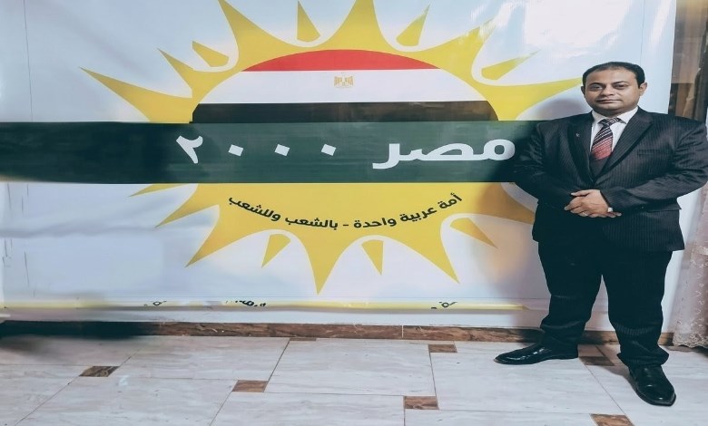 محمد غزال