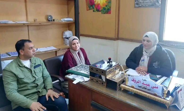 حزب مستقبل وطن