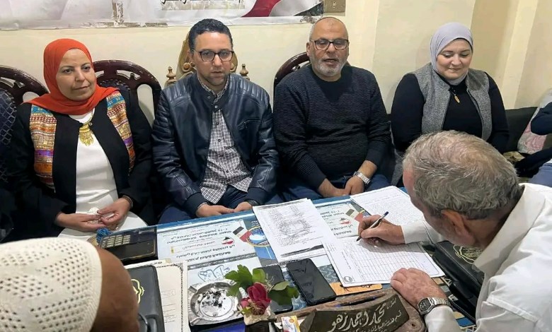 حزب مستقبل وطن 