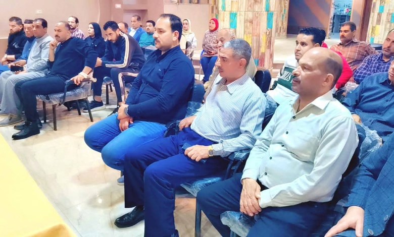 حزب مستقبل وطن
