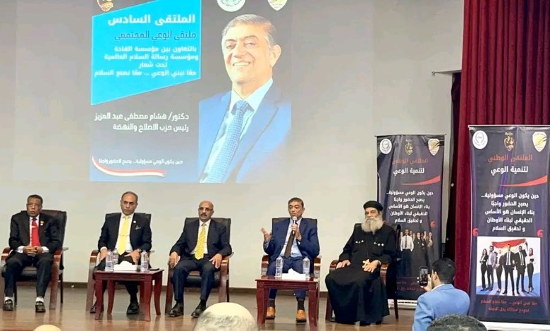 ارشيفيه 