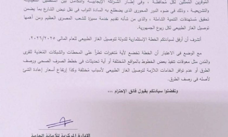 ارشيفيه 