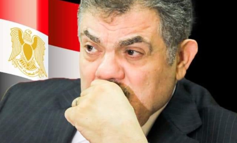 حزب الوفد