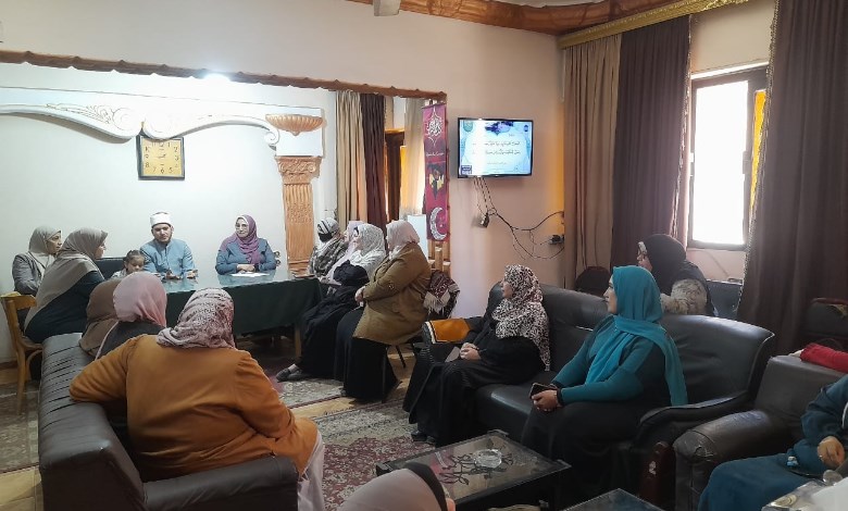 وحدة تكافؤ الفرص بالديوان العام