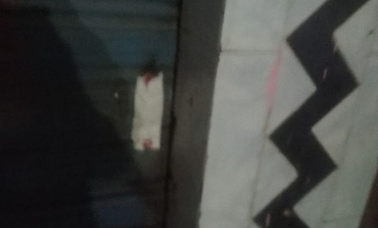 ارشيفيه 
