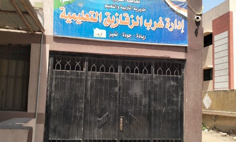 ارشيفيه 