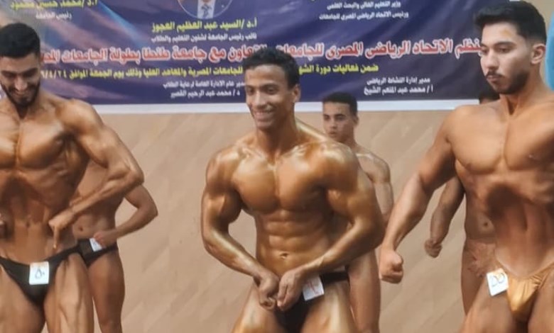 جامعه الزقازيق 