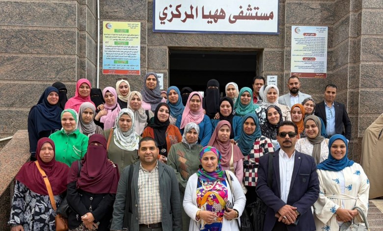 صحة الشرقية 