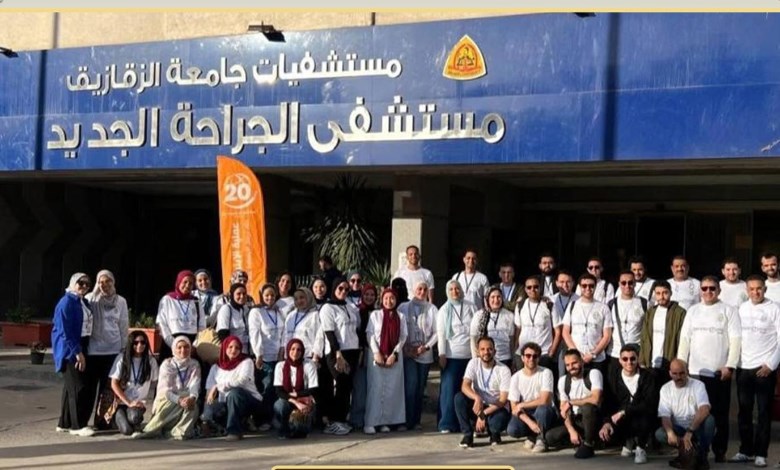 جامعة الزقازيق 