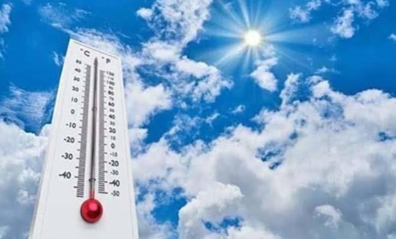 هيئة الأرصاد الجوية حالة الطقس