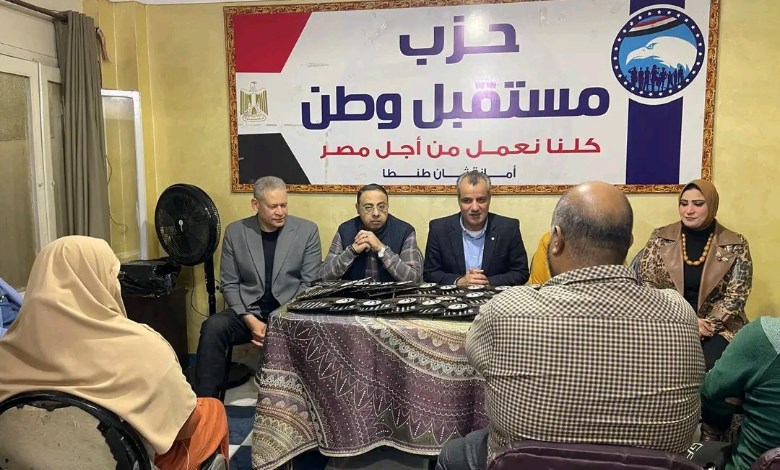 مستقبل وطن 