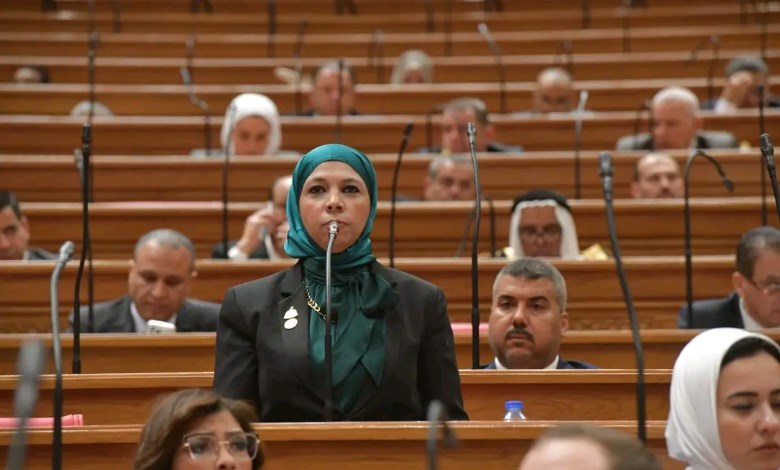 مريم العزب