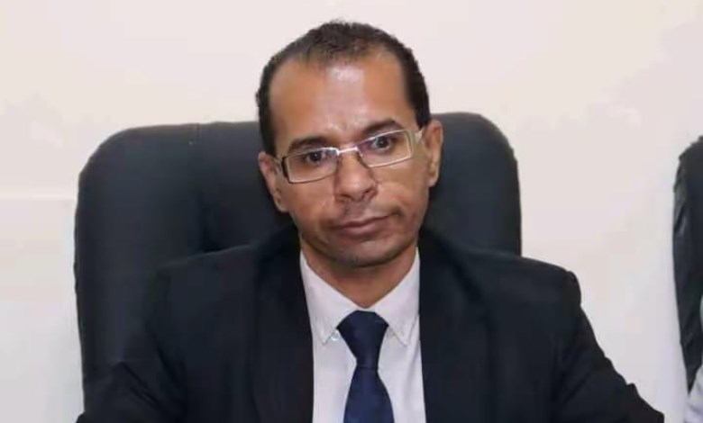 حزب الحرية 