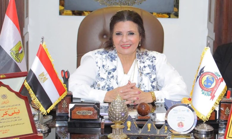 ليلى كرم 