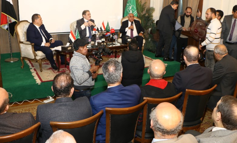 ندوة حزب الوفد