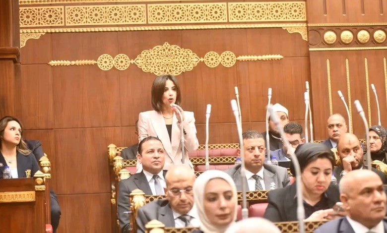 النائبة يوستينا رامي