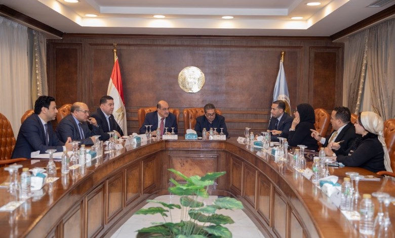 اجتماع حزب الشعب الجمهوري 