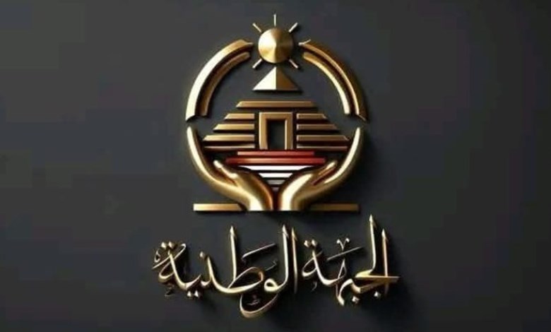 أرشيفية 