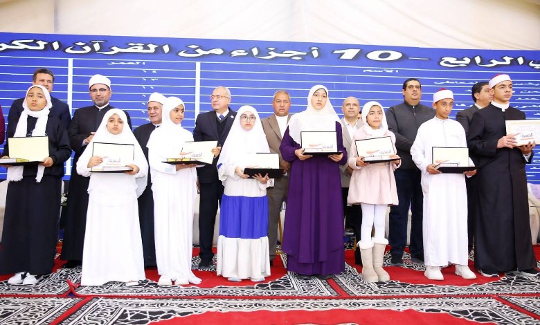 احتفالية القرآن بدمياط