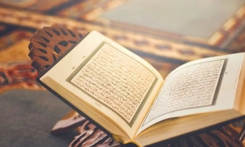 تفسير القرآن 