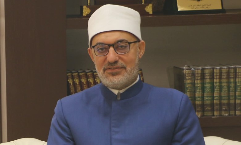 المفتي 