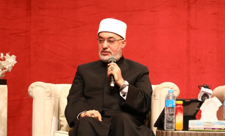 مفتى الجمهورية 