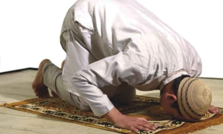 الصلاة 