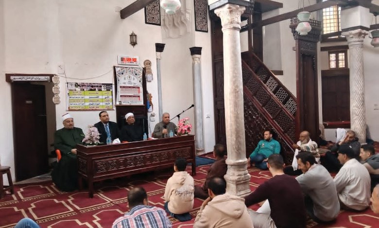 مديريات الأوقاف 